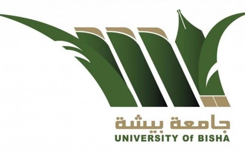 جامعة بيشة: تأجيل قبول الدراسات العليا للعام القادم حتى ...