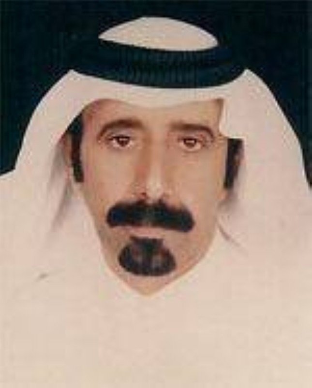 



علي مروان