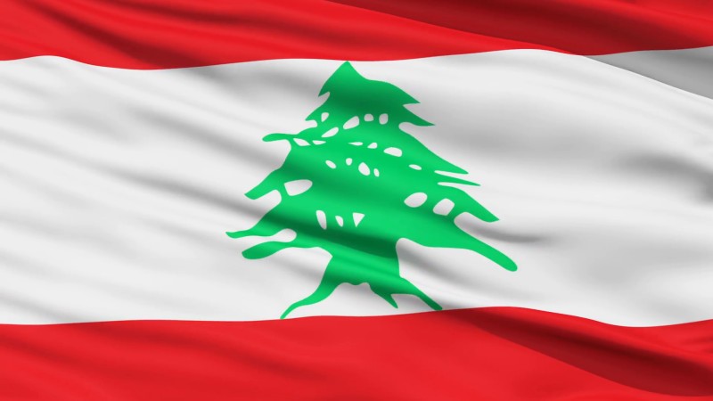 لبنان