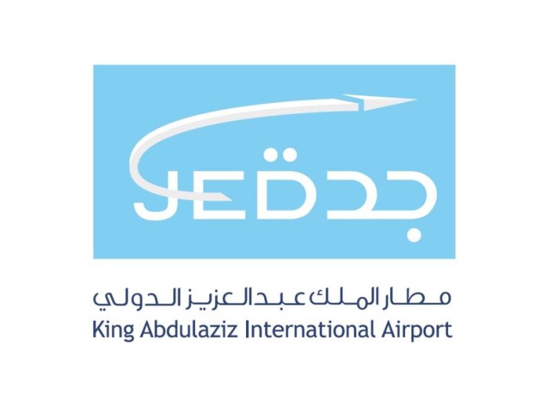 مطار الملك عبدالعزيز الدولي.