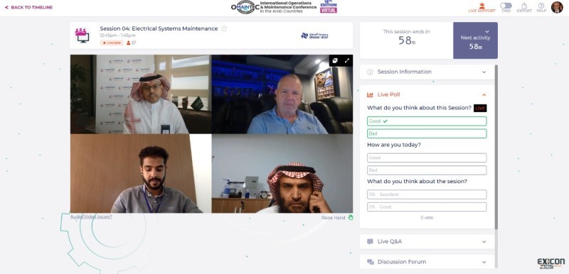 نقل الكهرباء تشارك افتراضياً في المؤتمر الدولي الـ18 للتشغيل والصيانة في الدول العربية.