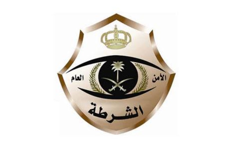 شعار الشرطة