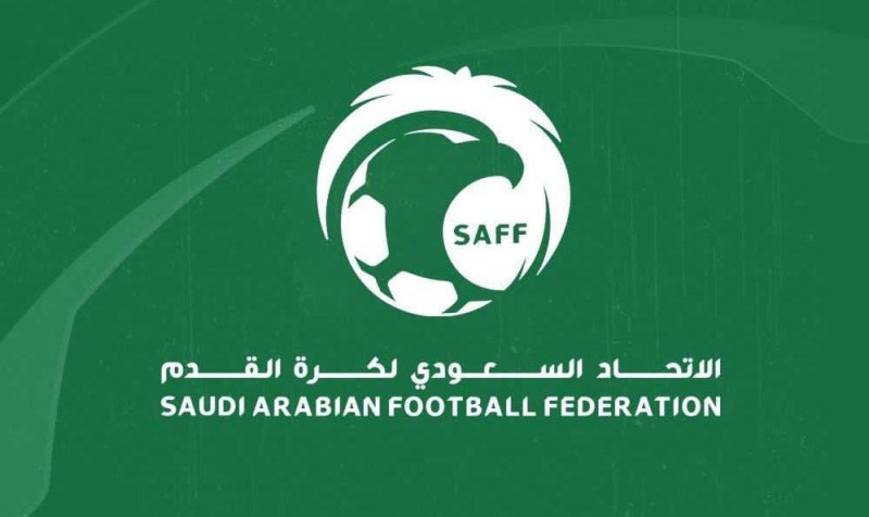 الاتحاد السعودي لكرة القدم