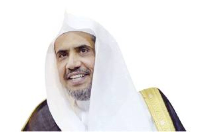 محمد العيسى