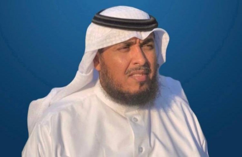 د.سعد الشمراني