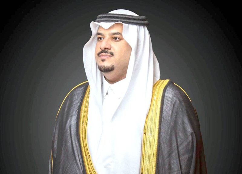 



الأمير محمد بن عبدالرحمن