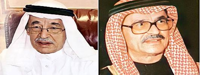 



منصور محمد الصالح الخريجي.