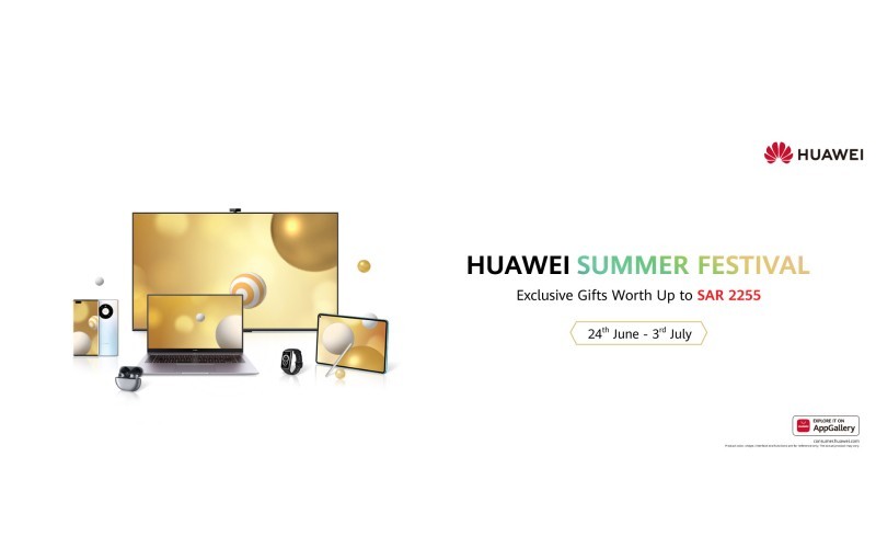 HUAWEI SUMMER FESTIVAL