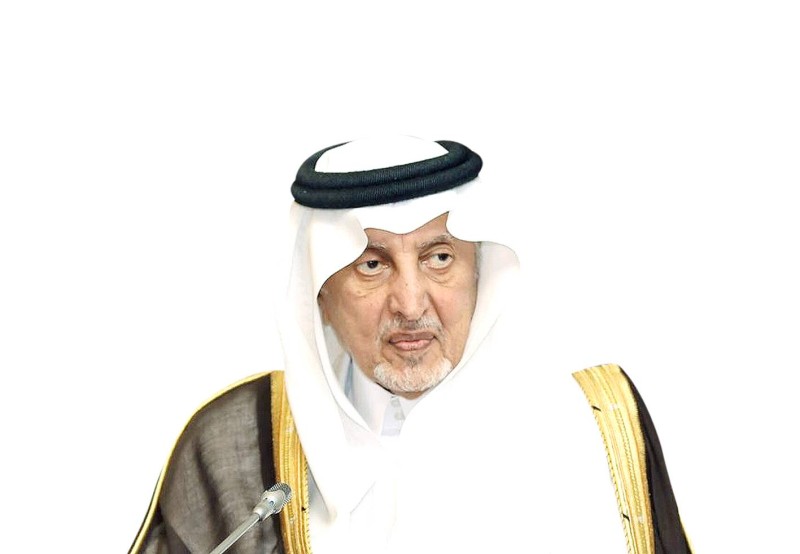 خالد الفيصل