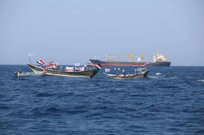 سفينة التجسس الإيرانية «سافيز».