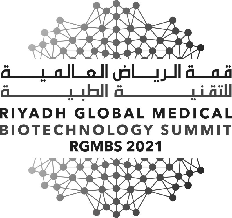 RGMBS logo Updated