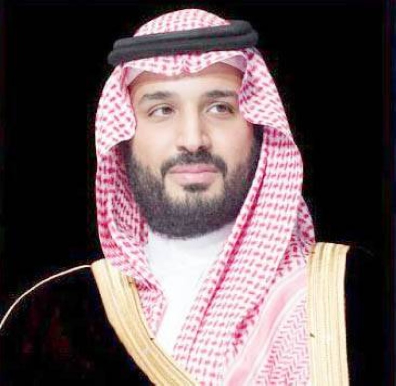 الأمير محمد بن سلمان