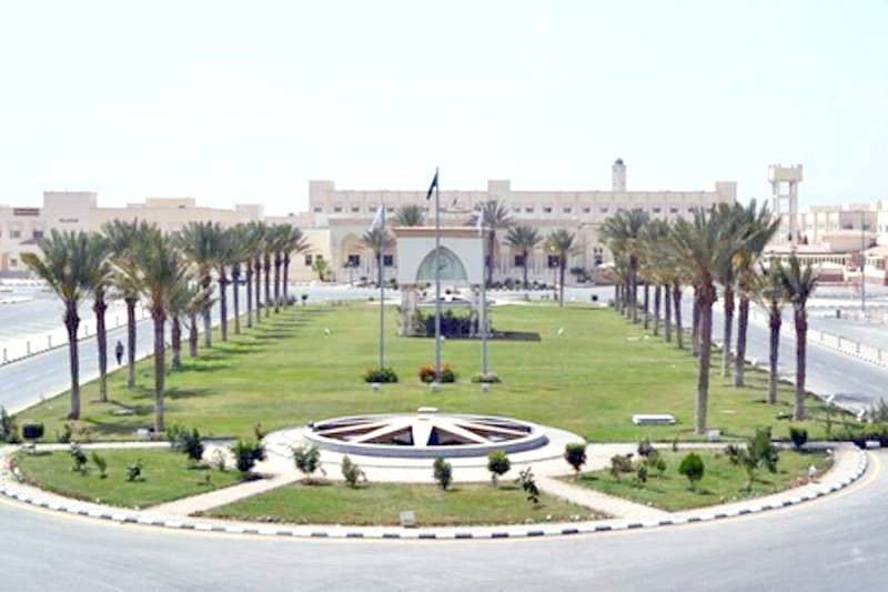 



جامعة الطائف