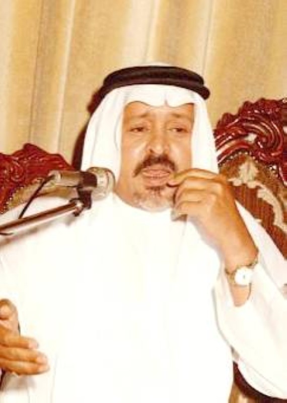 



علي العمير