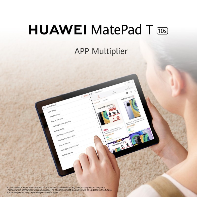 HUAWEI MatePAd T10s - APP multiplier