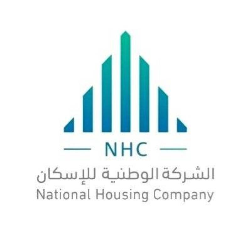 «NHC الوطنية للإسكان» تضيف للمعروض العقاري أكثر من 115 ألف وحدة في 2021 ...