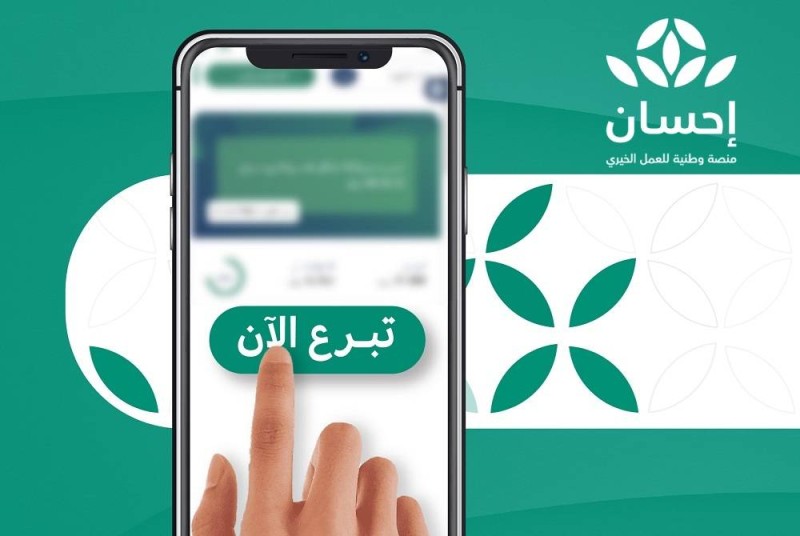 جميع حالات مسار «التنفيذ القضائي» تُضاف تلقائياً متى ما انطبقت عليها شروط الاستحقاق