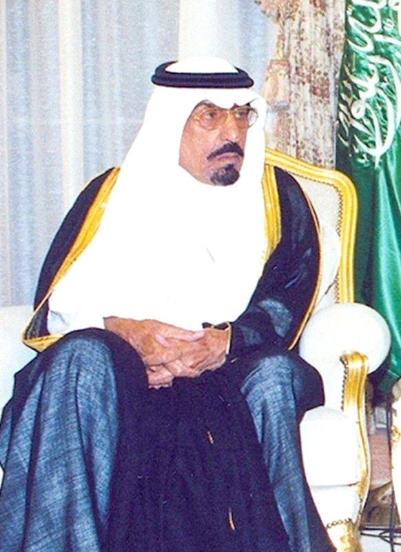 



الأمير سعود بن محمد