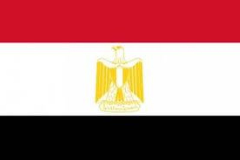 مصر