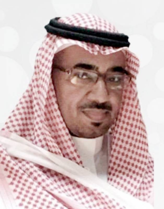 



د. محمد إسحاق