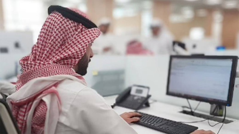 تتيح المنصة الوطنية الموحدة للتوظيف (جدارات)، الاطلاع على فرص العمل في القطاعين العام والخاص والتقديم عليها