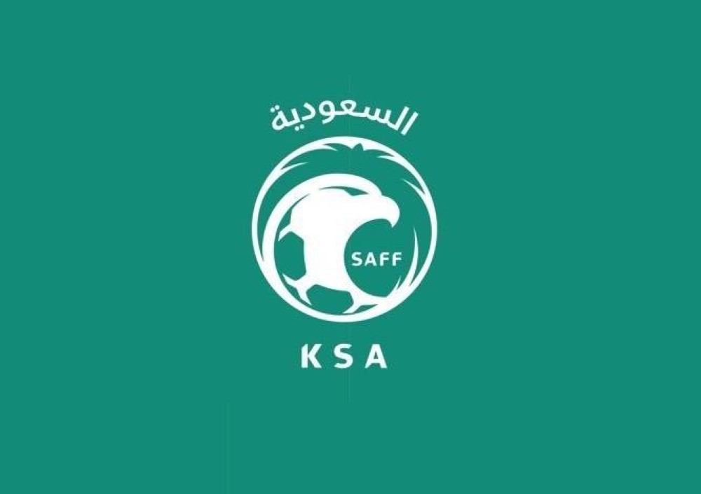 المنتخب السعودي