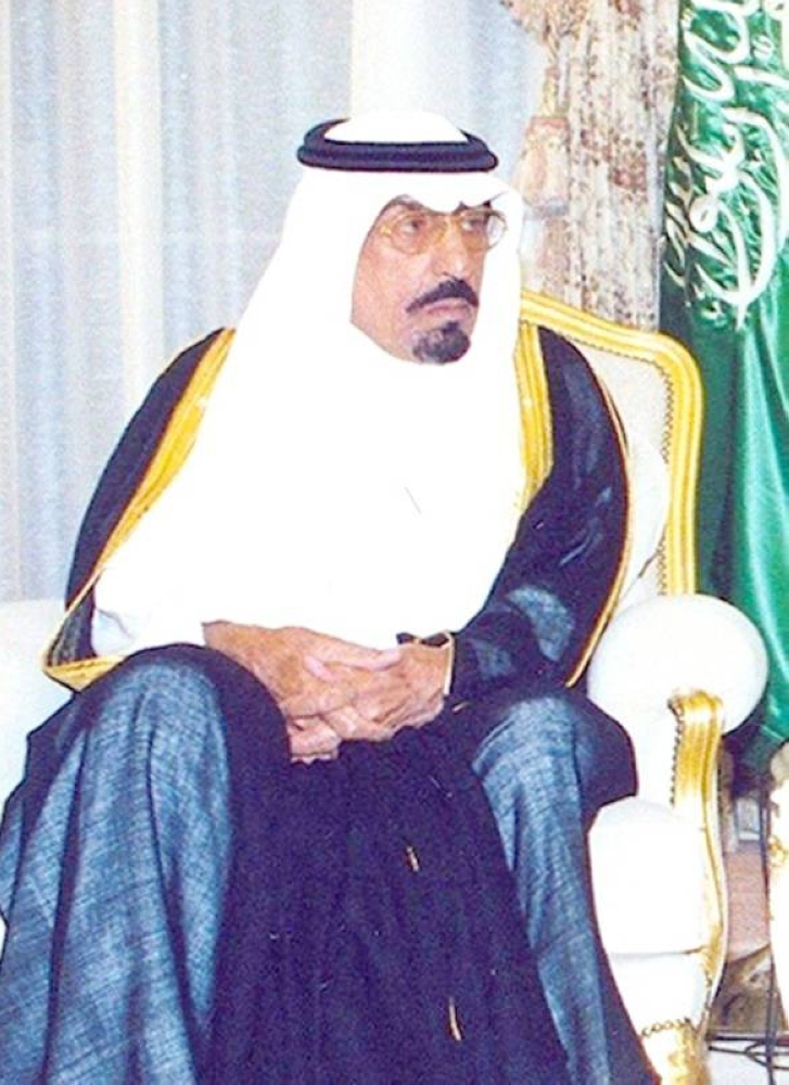 



الأمير سعود بن محمد.