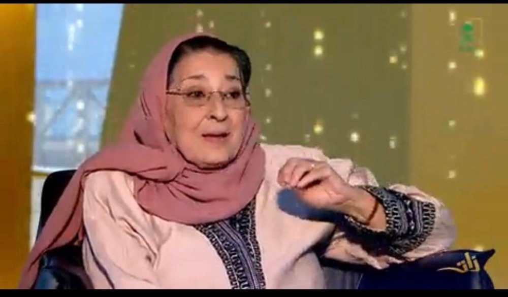 ثريا عبيد متحدثة عن حياتها عبر برنامج «ذات» في القناة السعودية.