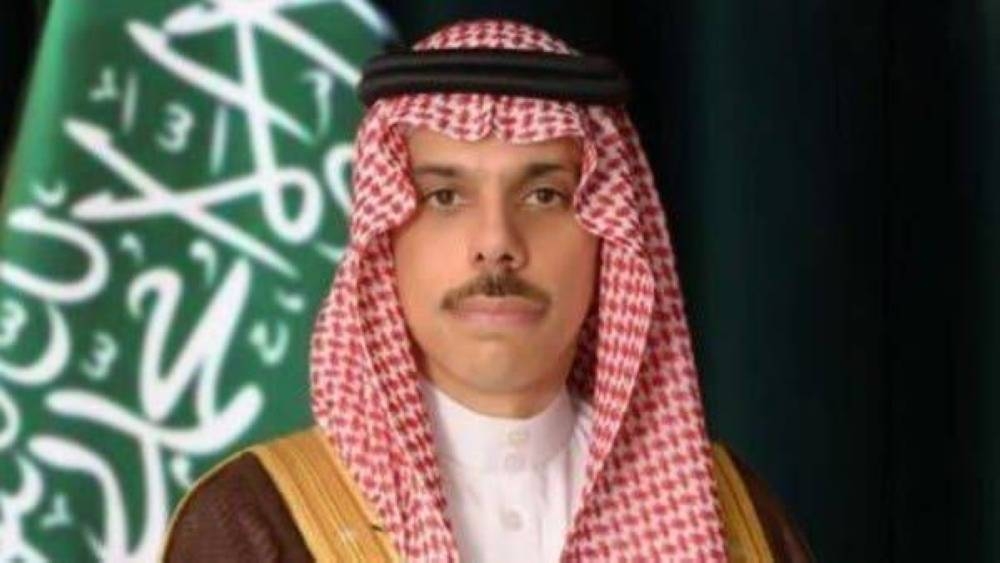 وزير الخارجية الأمير فيصل بن فرحان.