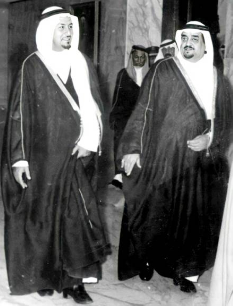 السيد أحمد مع‏ الملك فهد بن عبدالعزيز في أواخر السبعينيات.