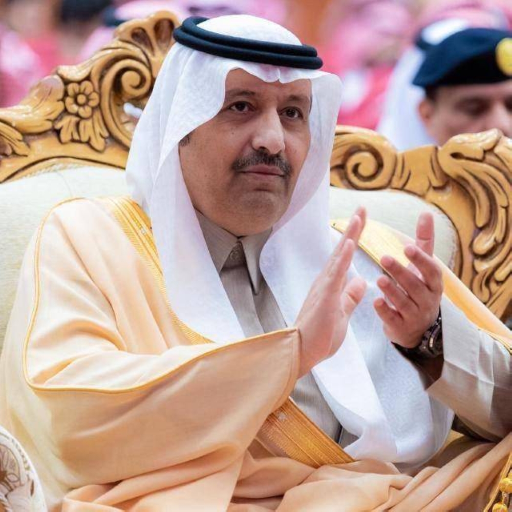 الأمير الدكتور حسام بن سعود 