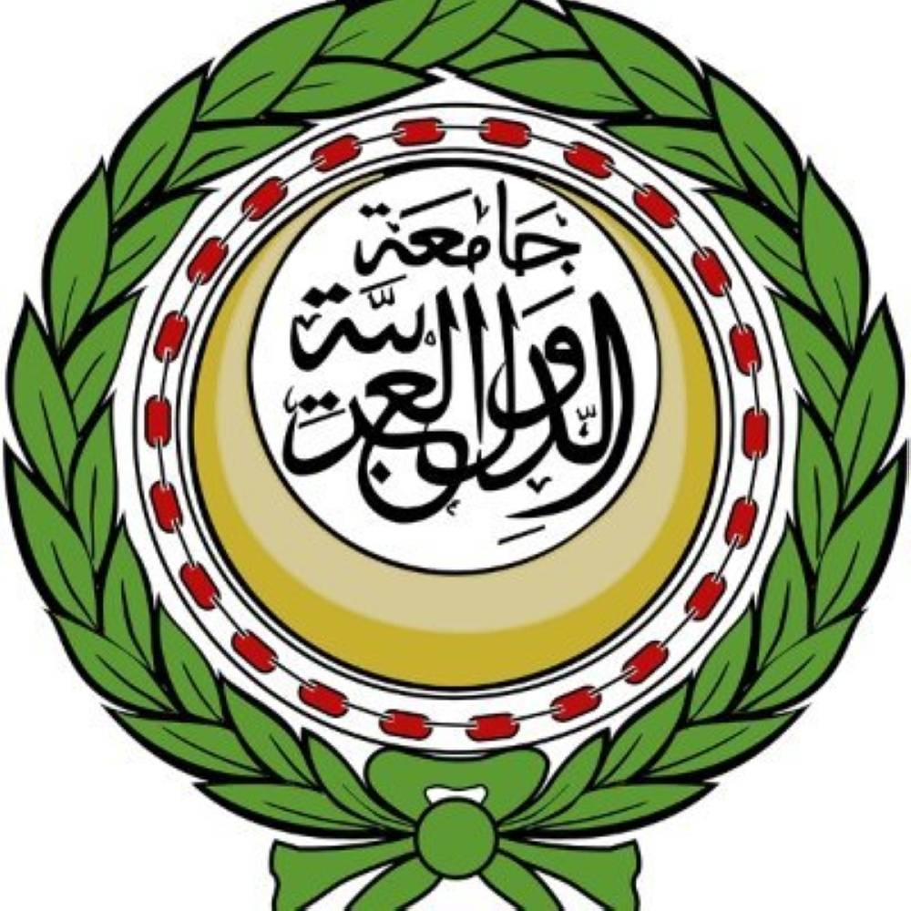 جامعة الدول العربية