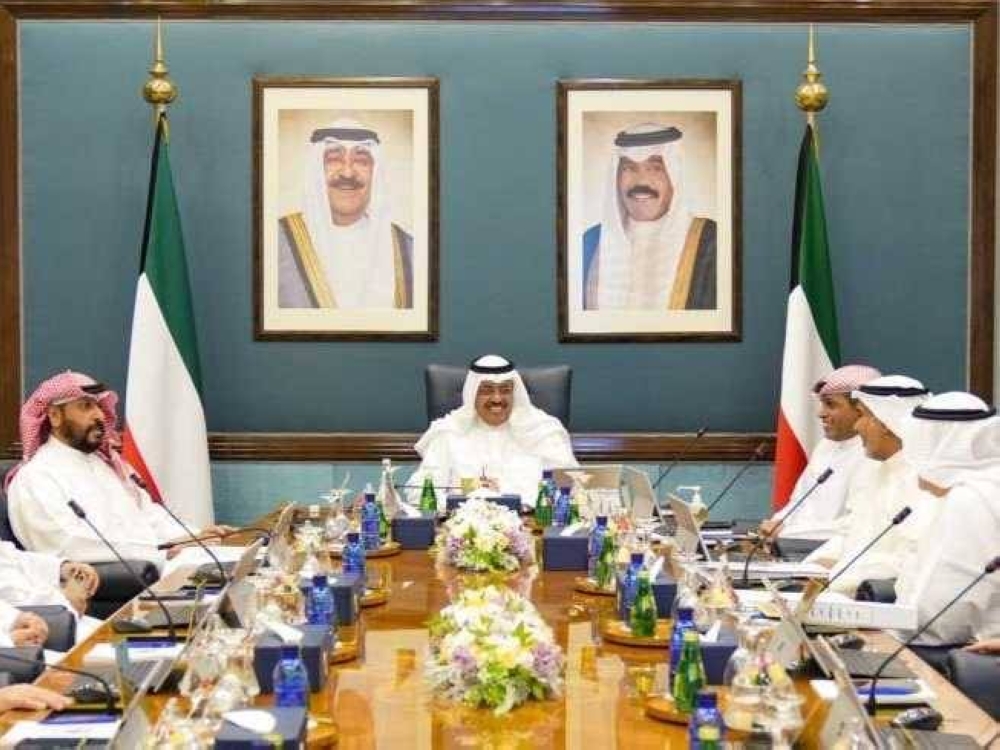 اجتماع مجلس الوزراء الكويتي اليوم.