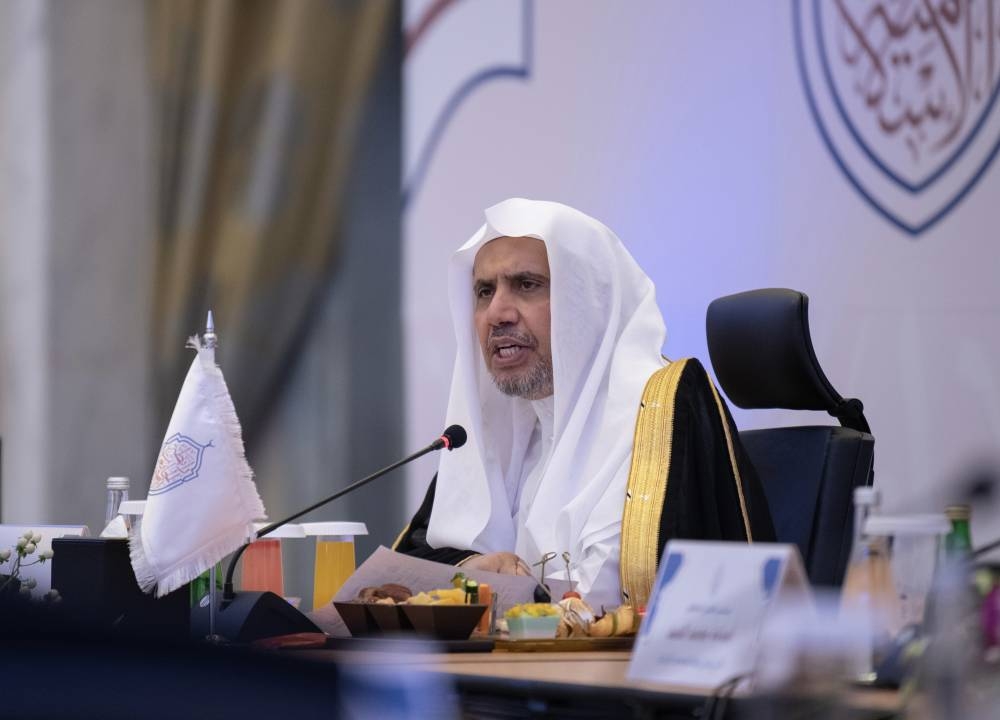 



الشيخ العيسى مفتتحاً المؤتمر العام لرابطة الجامعات الإسلامية.