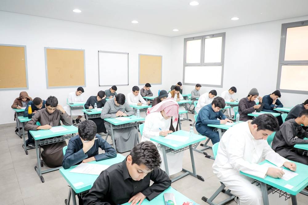 نظرا لظروف موسم الحج.. تقديم اختبارات نهاية الفصل الدراسي الثالث للعام الدراسي الحالي لمدارس مكة المكرمة.