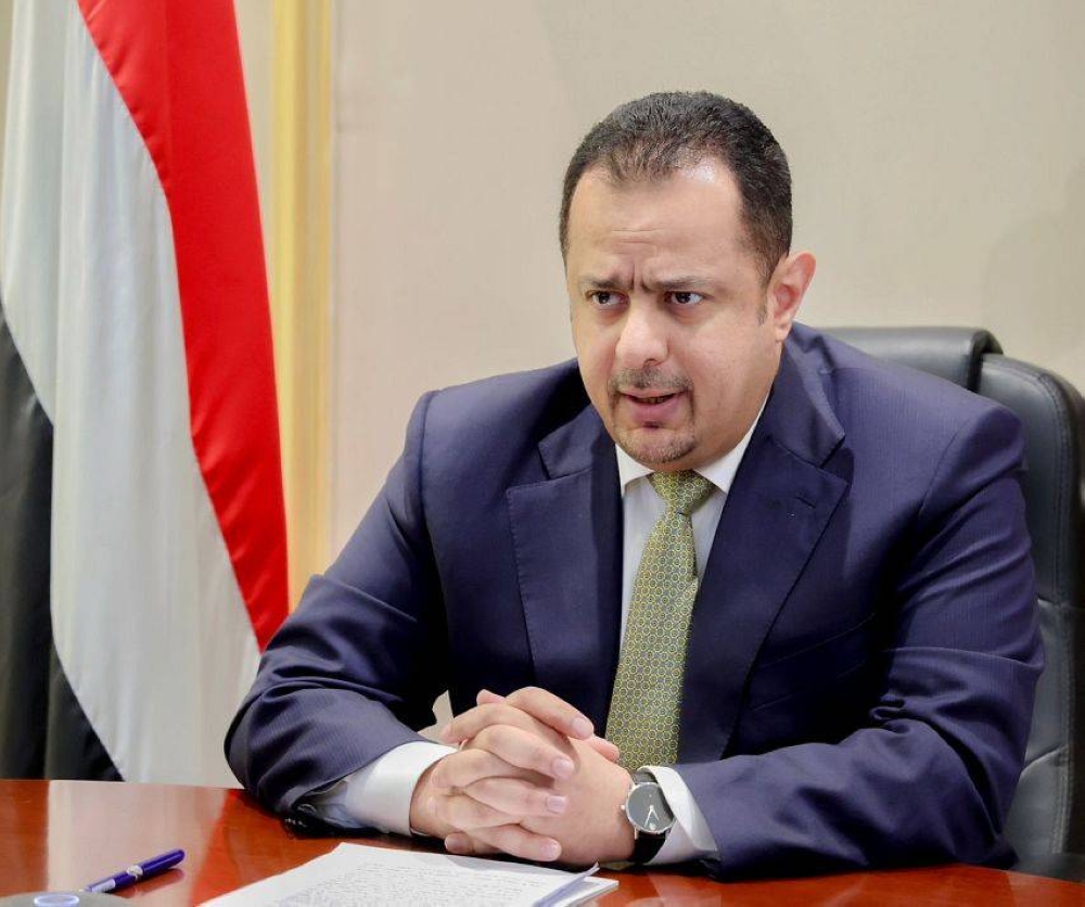 رئيس الوزراء اليمني.