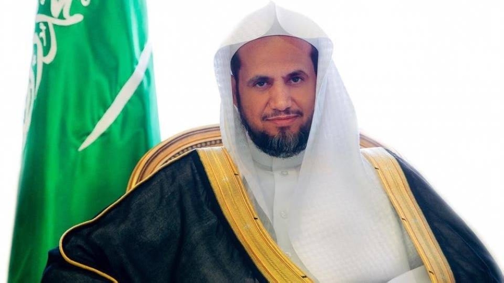 النائب العام الشيخ سعود المعجب