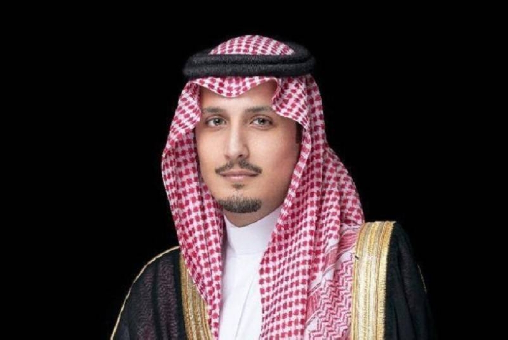 نائب أمير المنطقة الشرقية الأمير أحمد بن فهد بن سلمان بن عبدالعزيز 