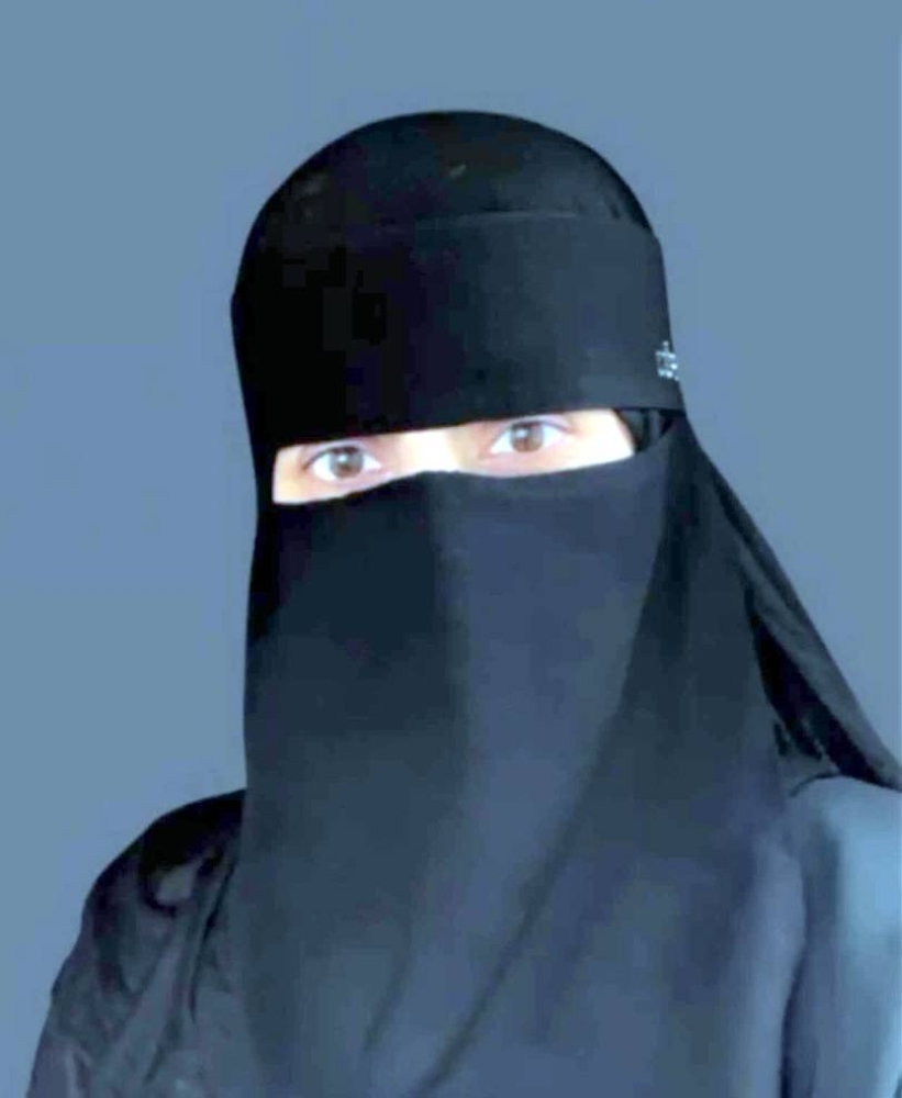 



نهلة الجمال