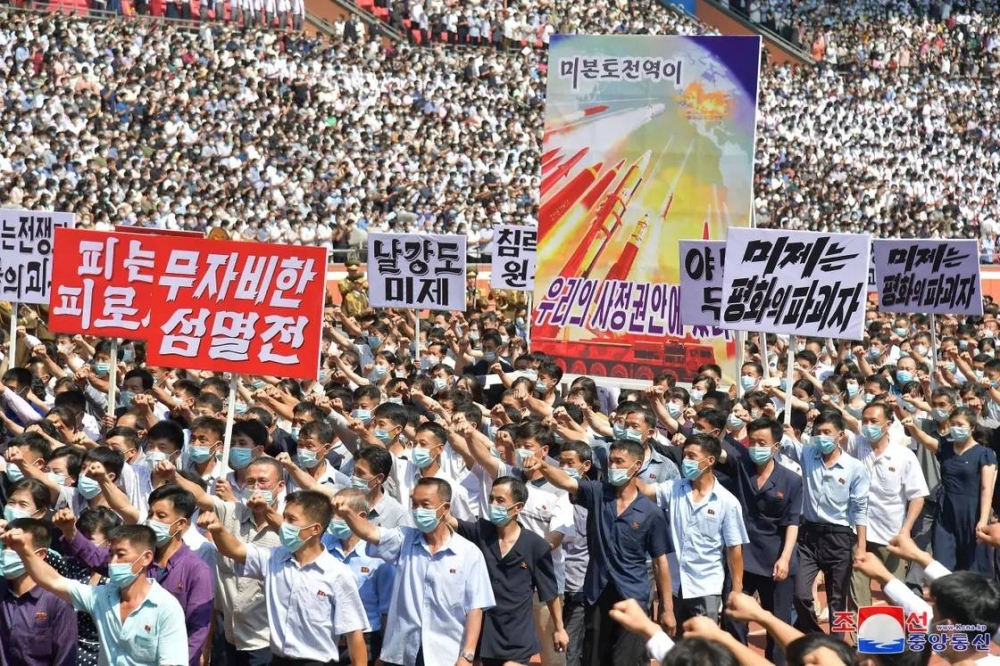 مسيرات كورية شمالية تنتقد الولايات المتحدة الأمريكية.