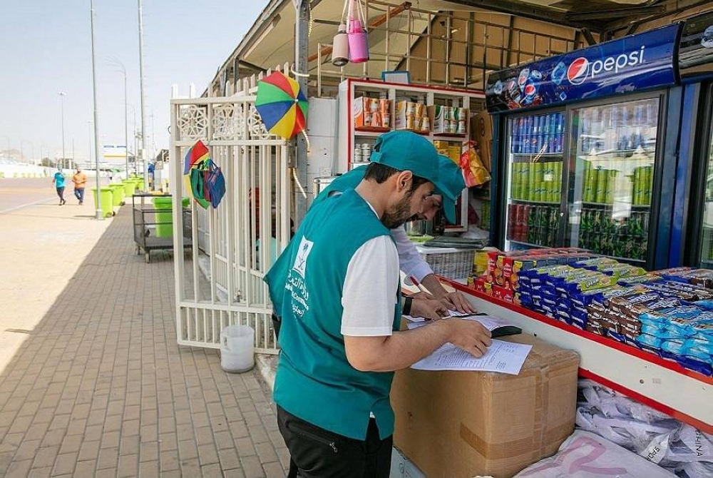 جولة رقابية لوزارة التجارة في المشاعر المقدسة للتأكد من الوفرة التموينية