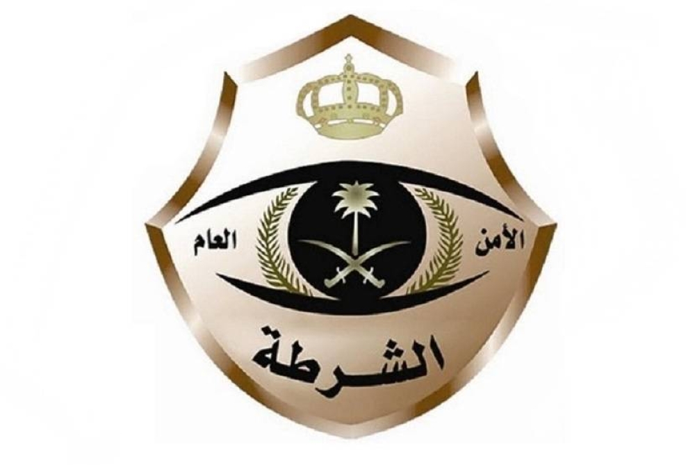 الشرطة