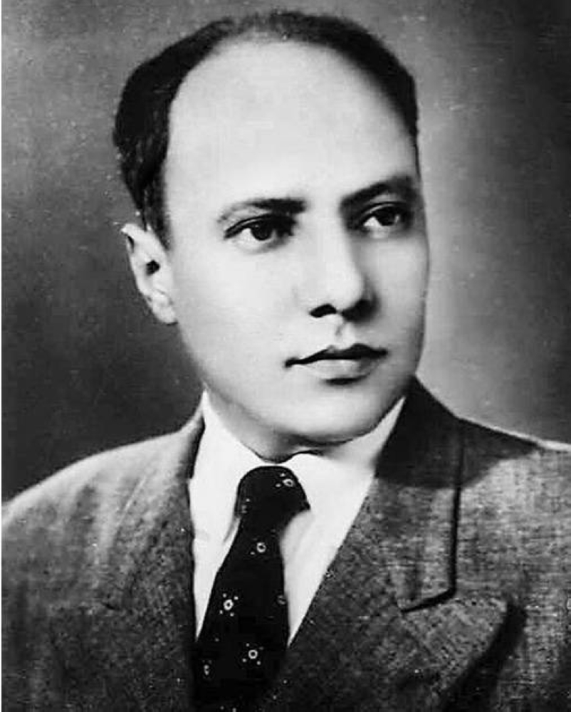 محمد علي عبدالله عمر باشراحيل (1919 ــ 1993).