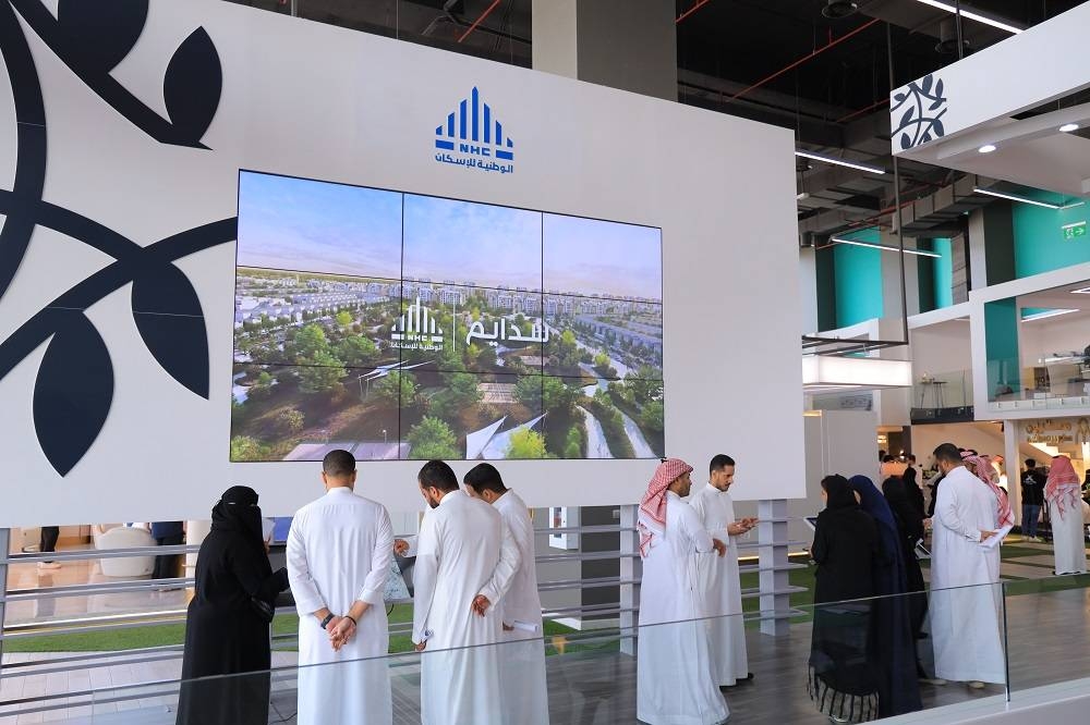 مقر مركز سكني الشامل بمحافظة جدة يكشف تفاصيل المشاريع