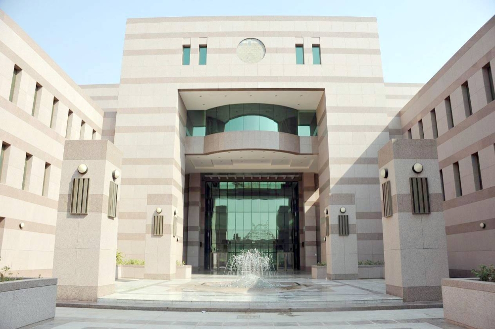 



جامعة الملك عبدالعزيز بجدة.
