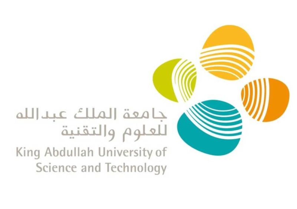 جامعة كاوست