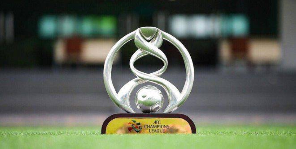 كأس دوري أبطال آسيا.