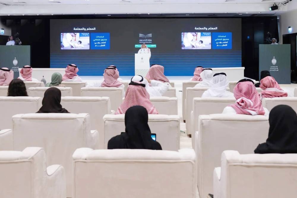 



وزير التعليم يجيب على أسئلة الصحفيين في المؤتمر الذي عقد أمس في الرياض. (واس)