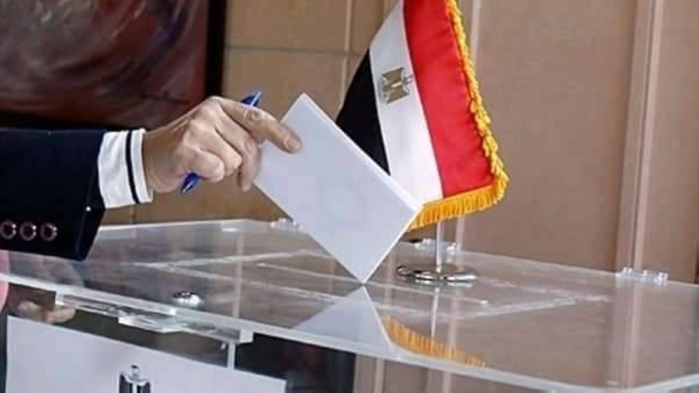  الانتخابات الرئاسية المصرية في يناير القادم