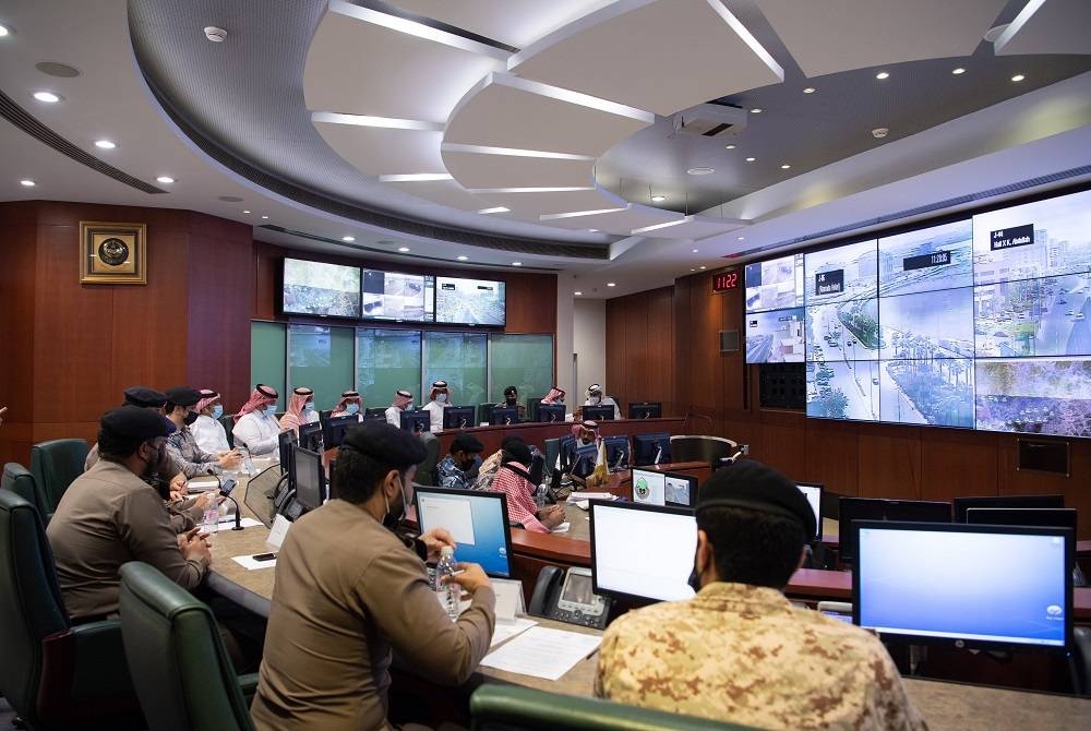 مركز إدارة الأزمات والكوارث في إمارة منطقة مكة المكرمة